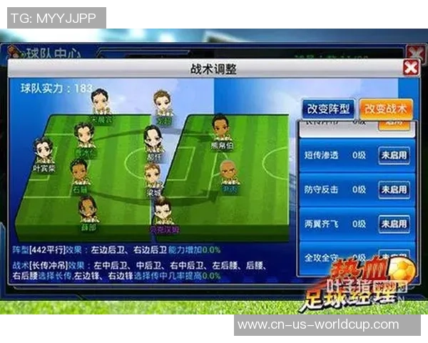 实况足球CB全新赛季攻略与技巧分享助你成为足球场上的明星球员 实况足球CB全新赛季攻略与技巧分享助你成为足球场上的明星球员